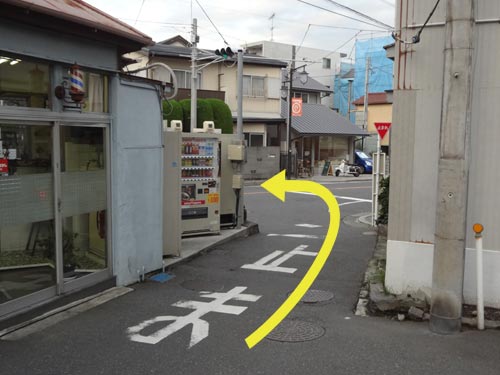 ご案内