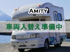 A To Z AMITY