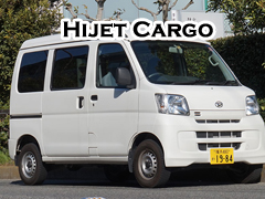 DAIHATSU HIJET CARGO